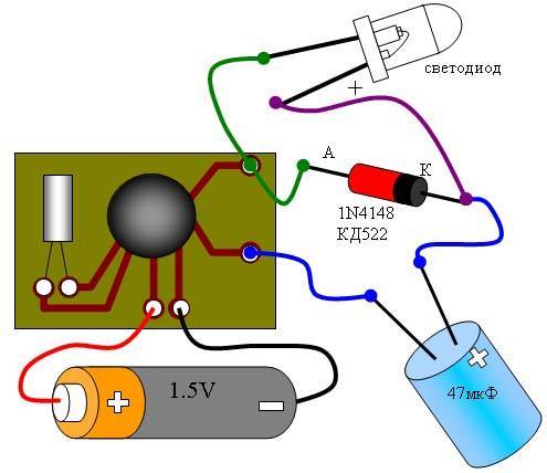 Мигалка светодиода схема